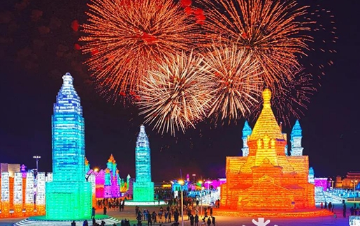 3-full Day Harbin Ice Festival Pri..