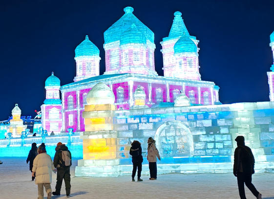 2025-2026 One Day Harbin Ice Festi..