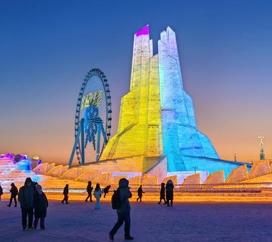 2026 Harbin ice fesitval 3 full da..